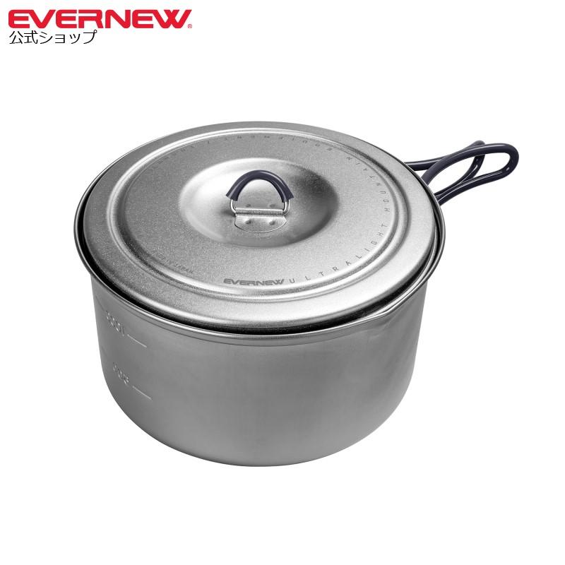 Evernew Ti Pot 1900 T0.4 – zusätzliche aktuelle Produktaufnahme